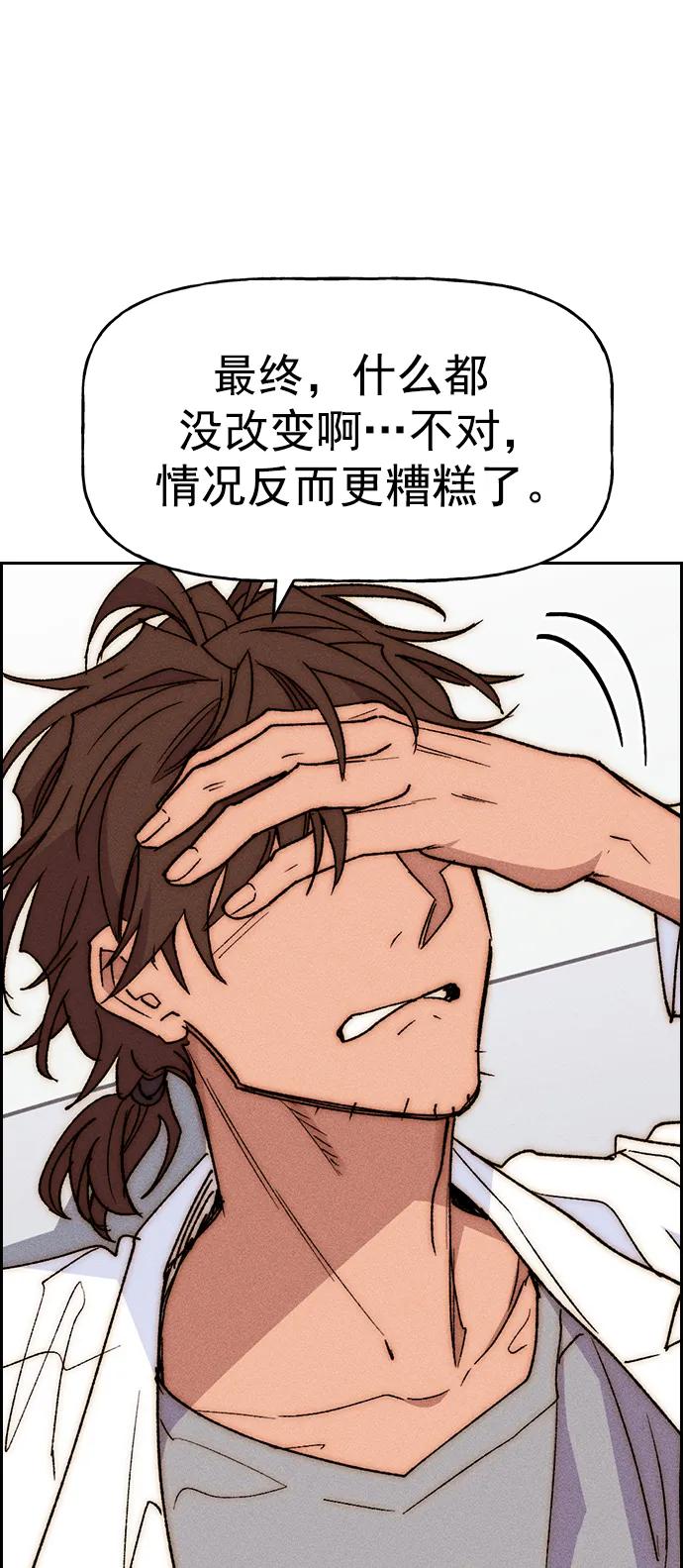 第 80 页