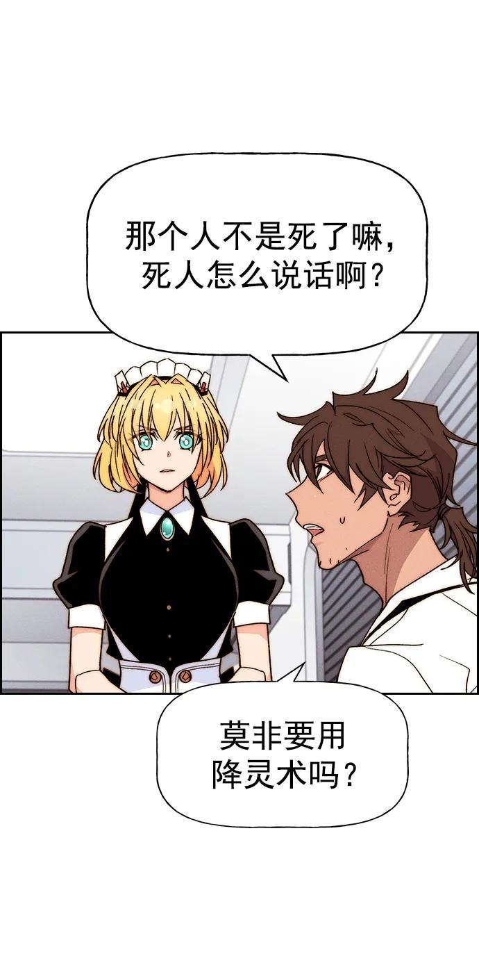 第 87 页