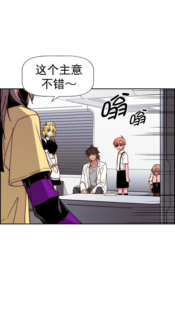 第 88 页