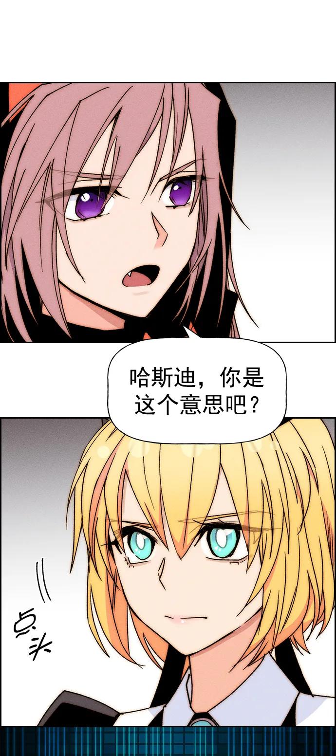 第 90 页