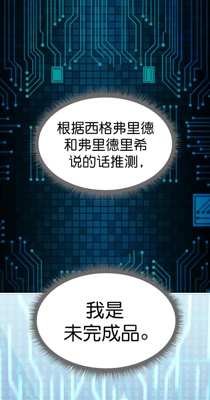 第 91 页