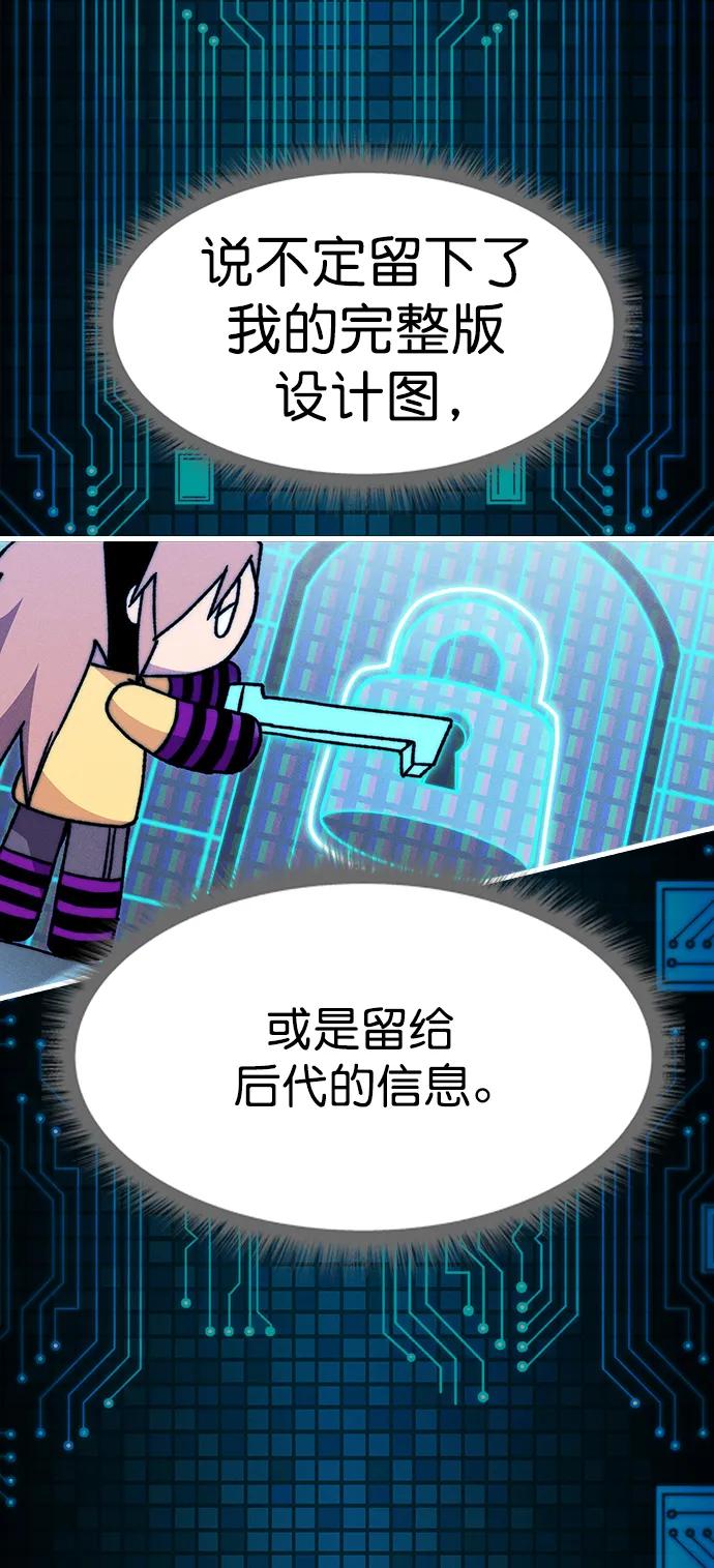 第 94 页