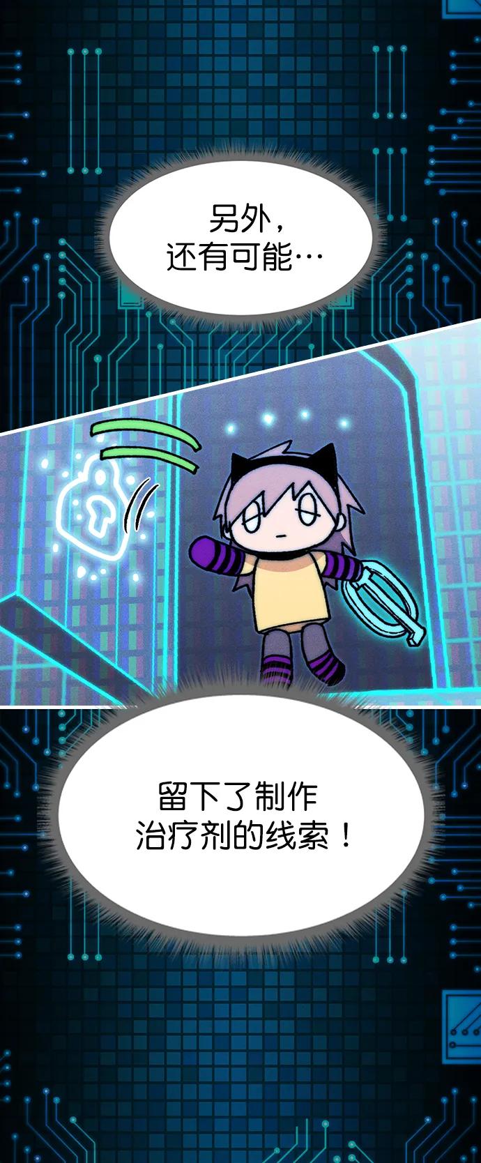 第 95 页