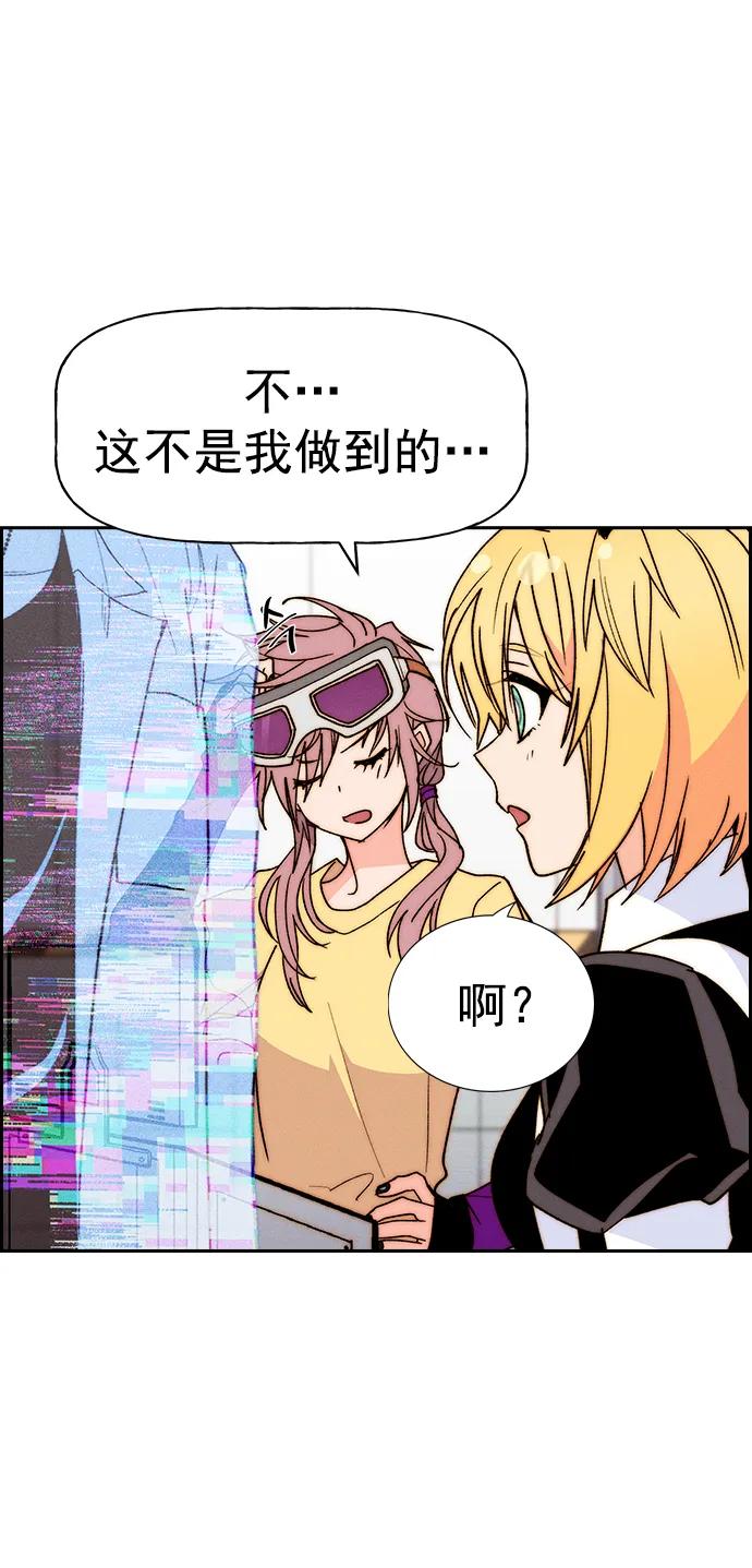 第 58 页