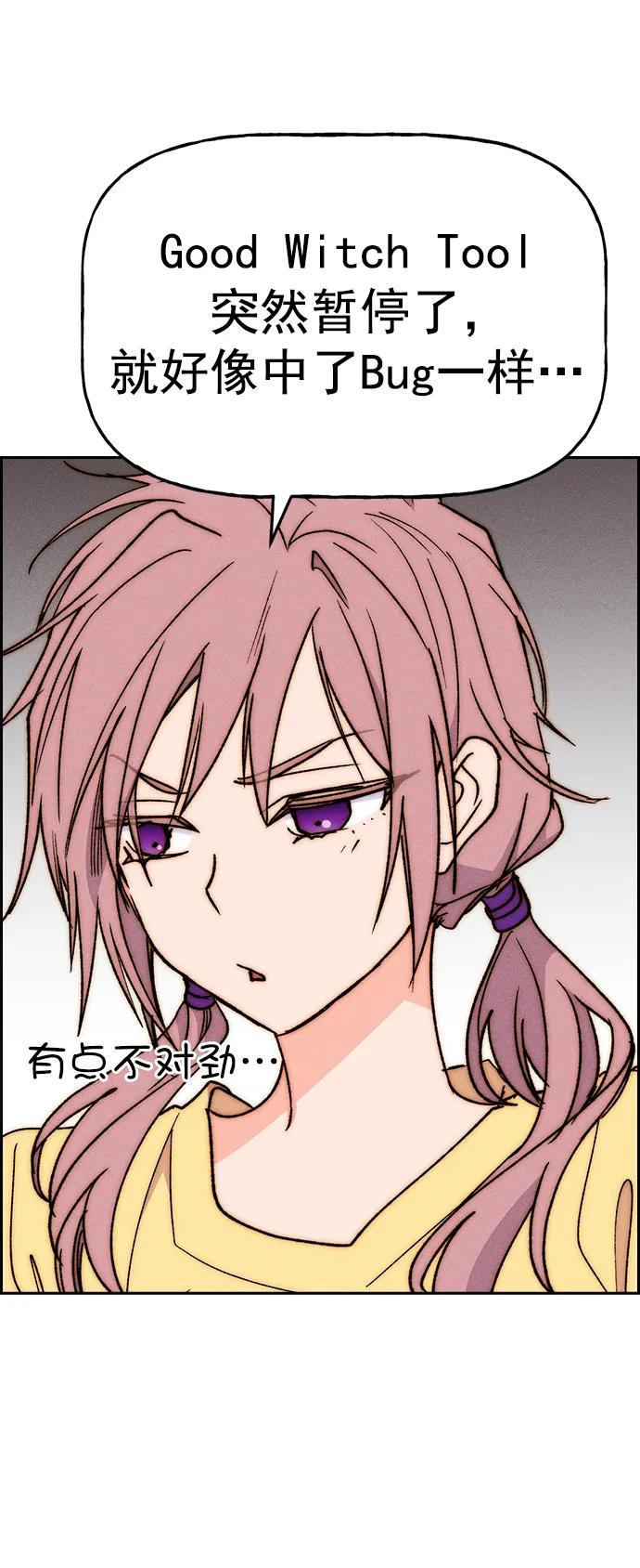 第 59 页