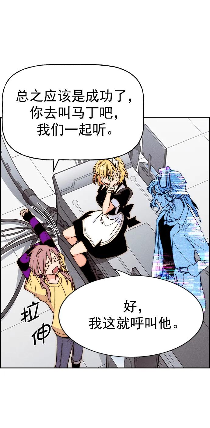 第 60 页