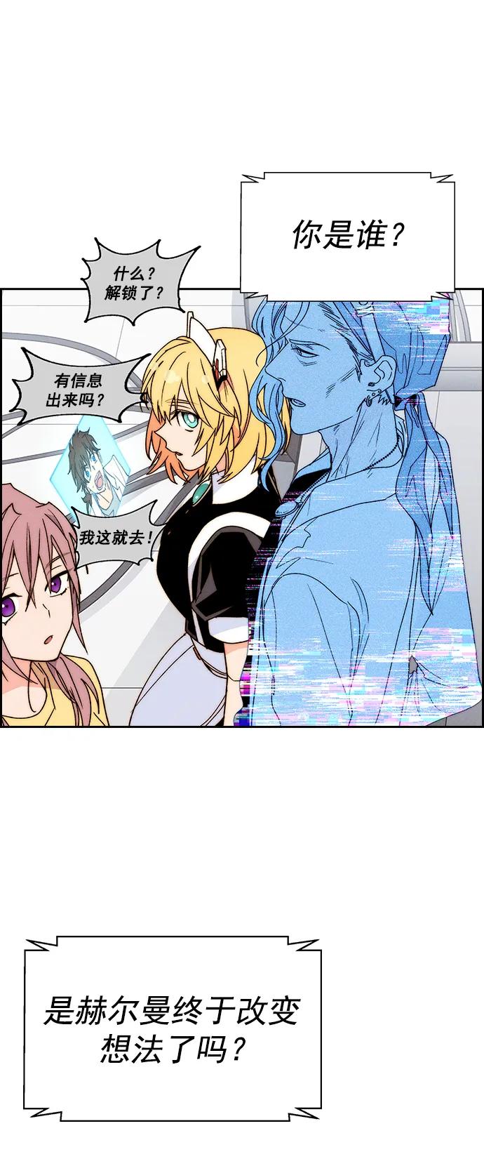 第 61 页