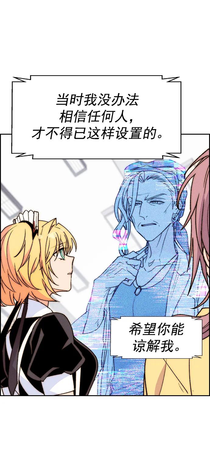 第 66 页