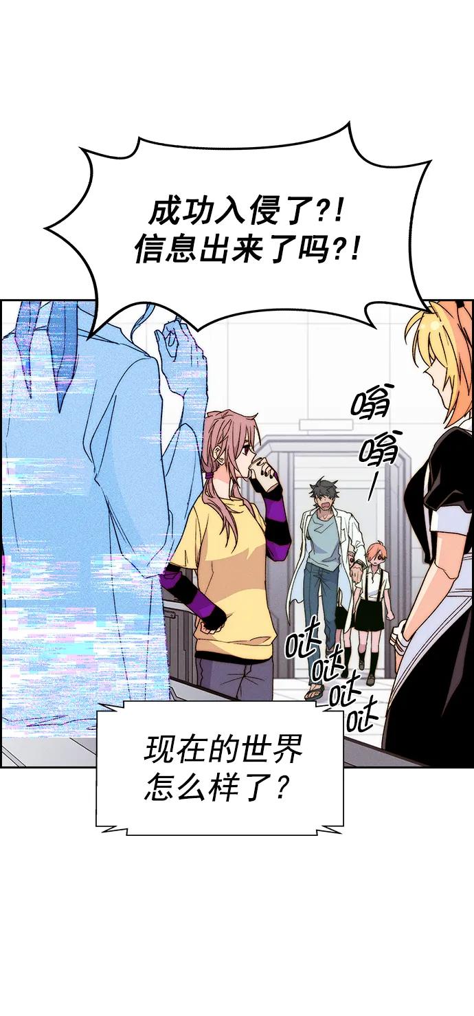 第 67 页