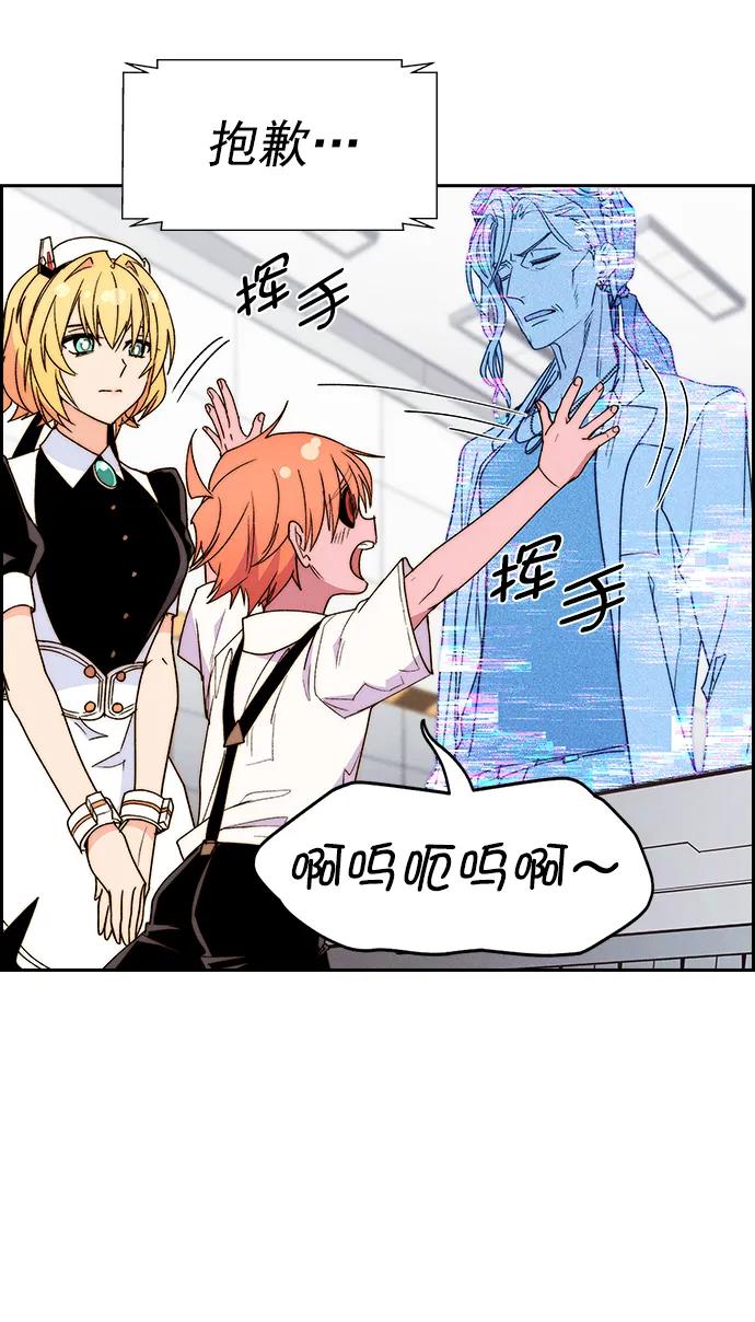 第 69 页