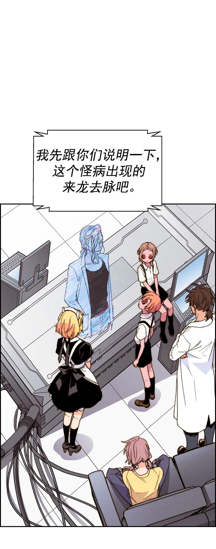 第 71 页
