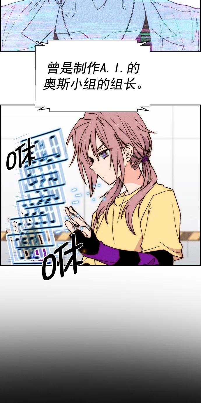 第 73 页