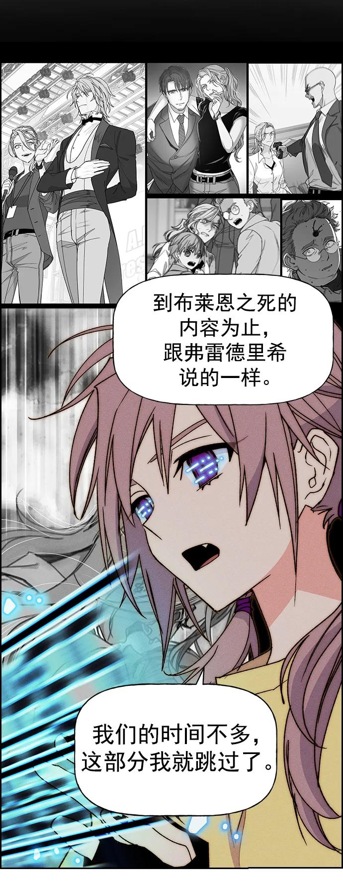 第 74 页