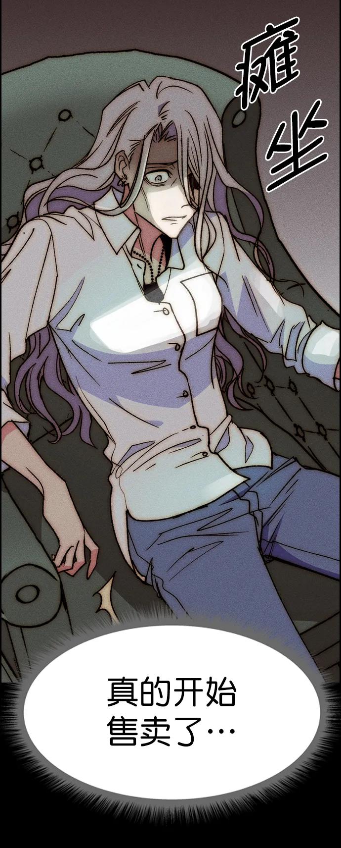 第 83 页