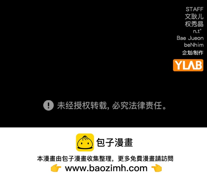 第 102 页