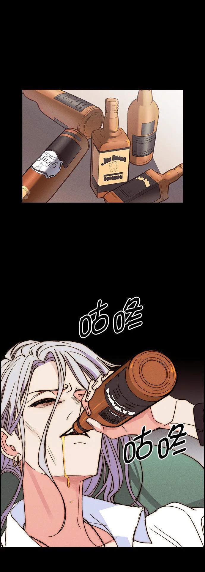 第 69 页