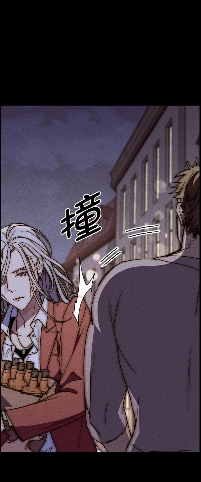 第 74 页