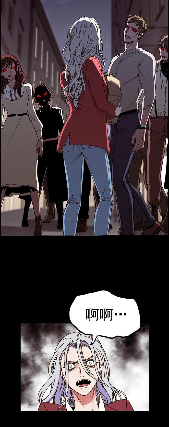 第 79 页