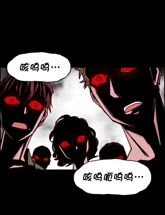 第 80 页