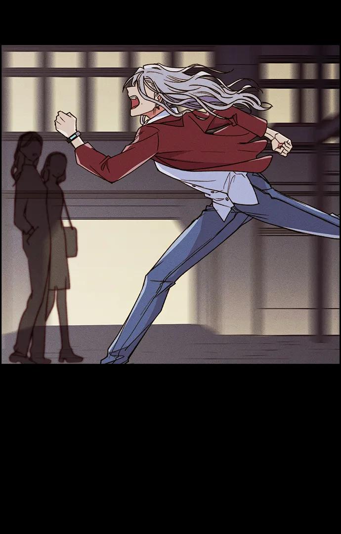 第 84 页
