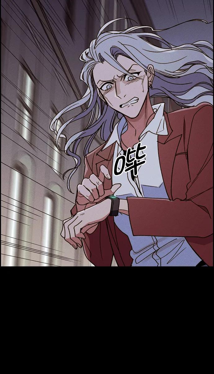 第 86 页