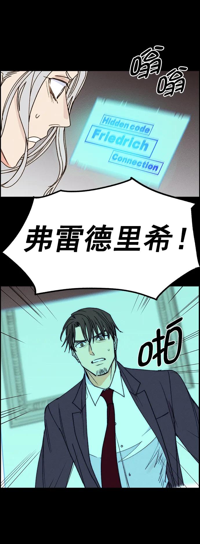 第 90 页