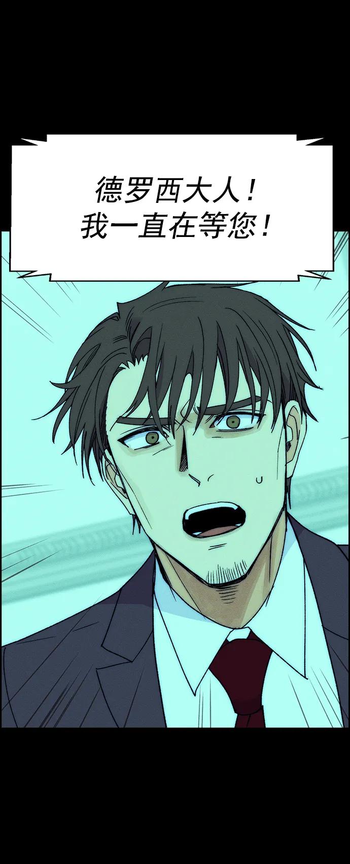 第 91 页