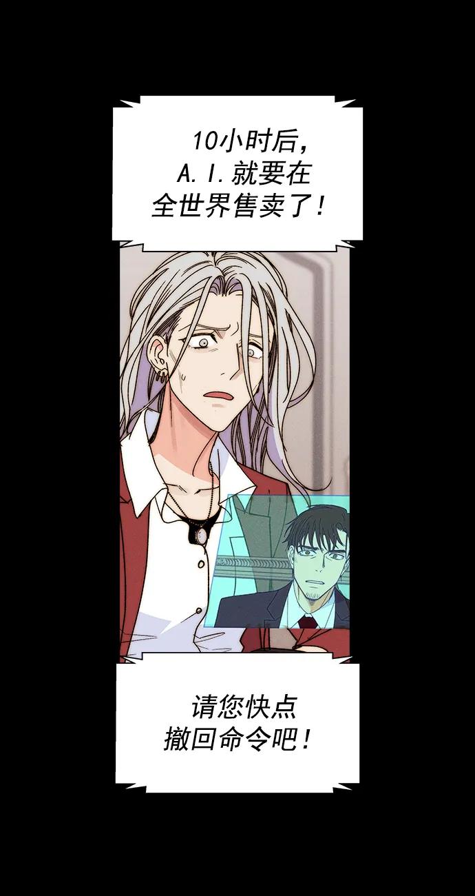 第 92 页