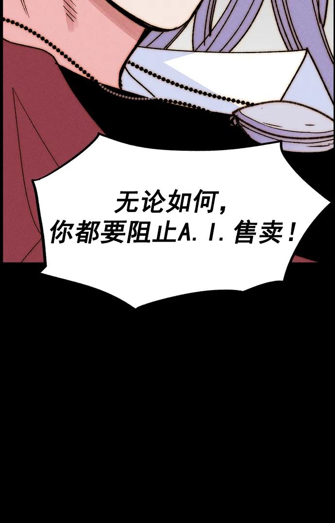 第 95 页