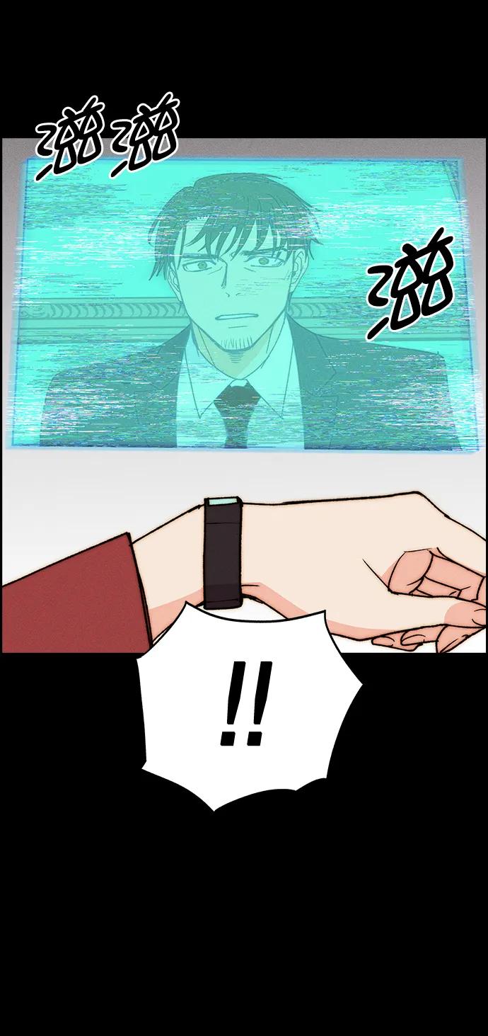 第 96 页