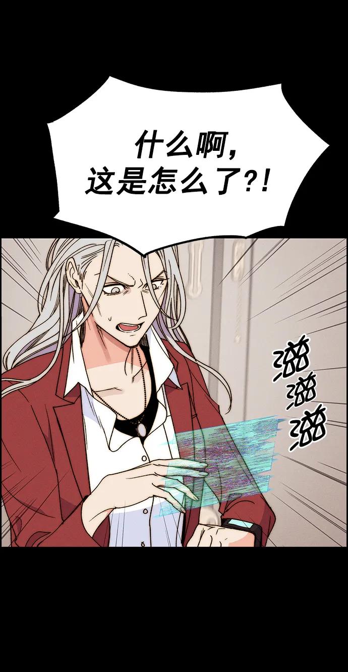 第 97 页