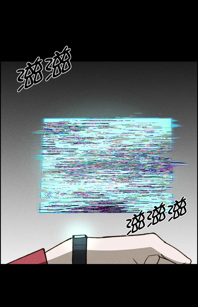 第 98 页