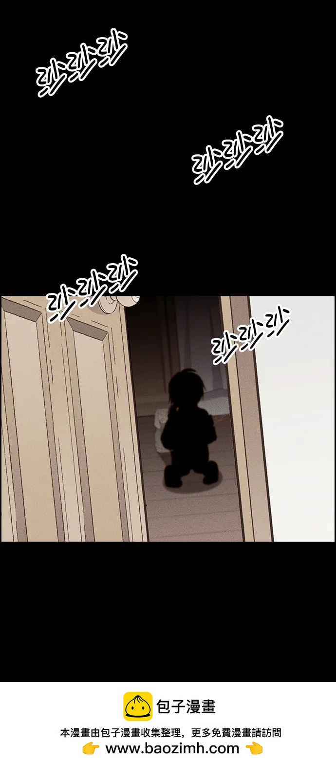 第 101 页