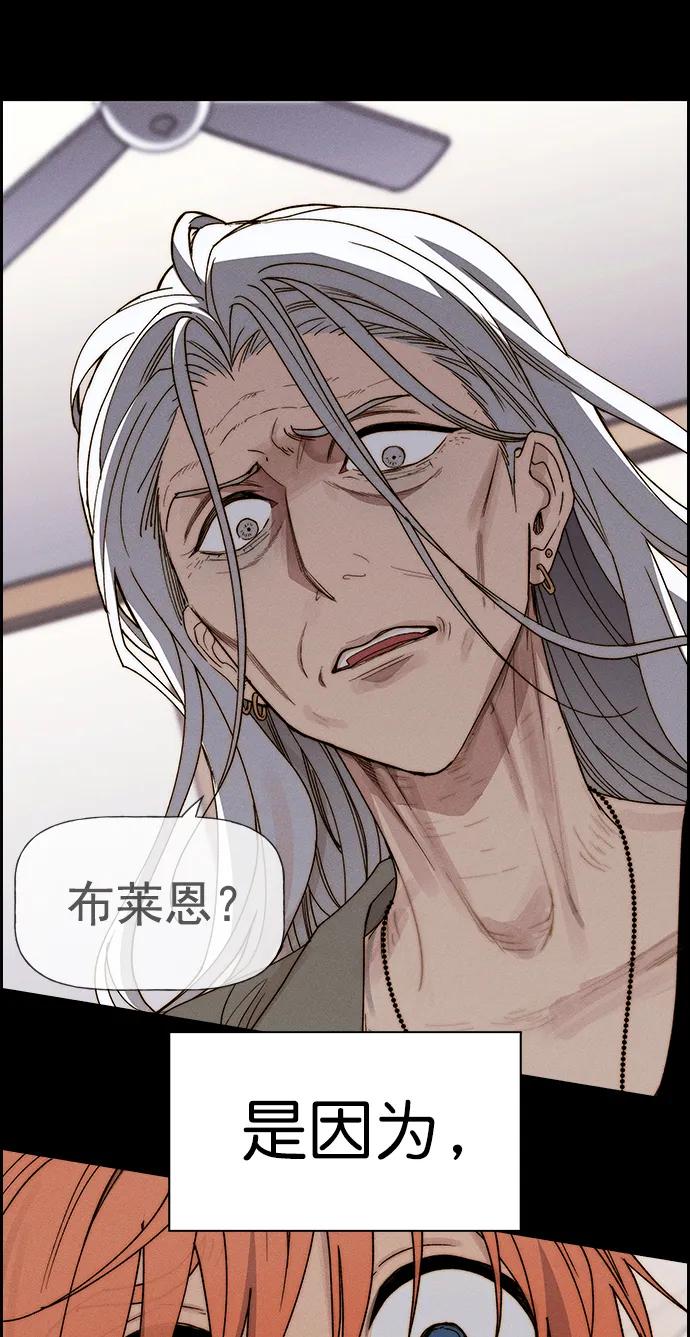 第 105 页