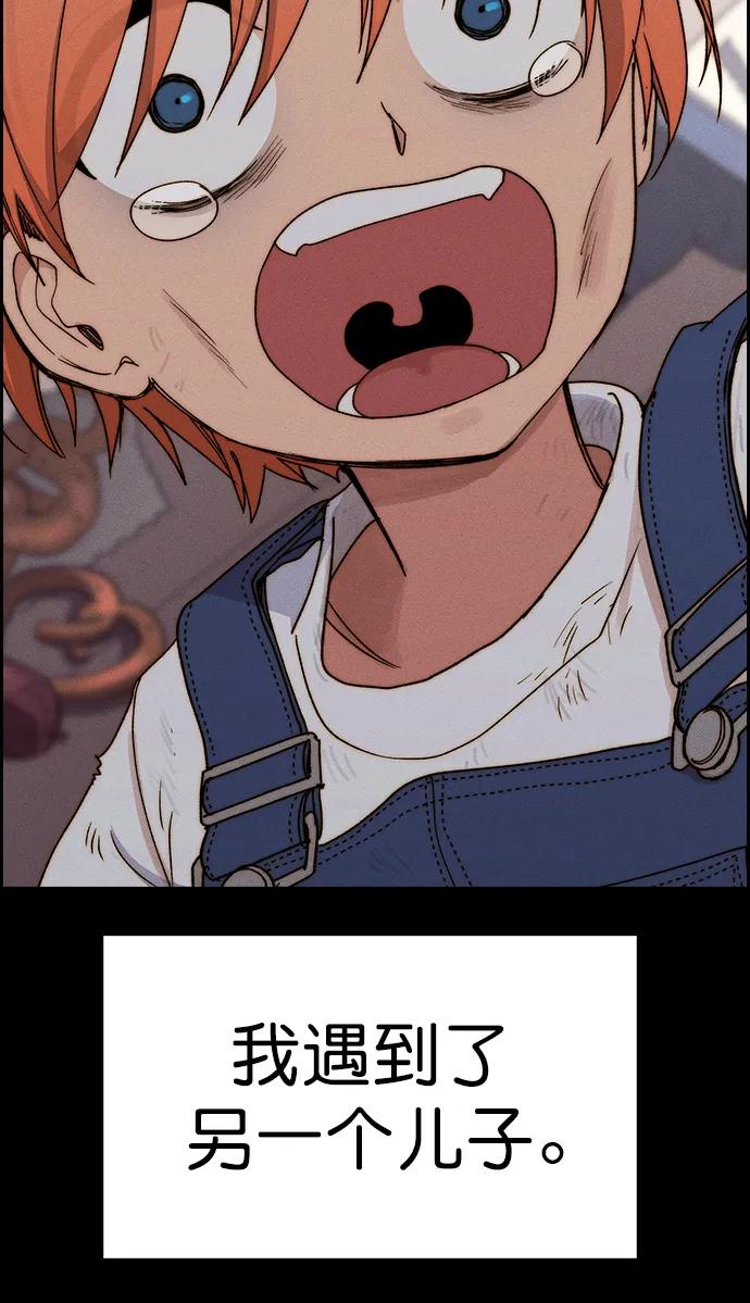 第 106 页