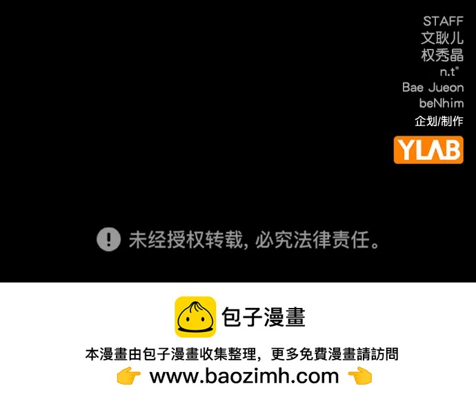 第 107 页