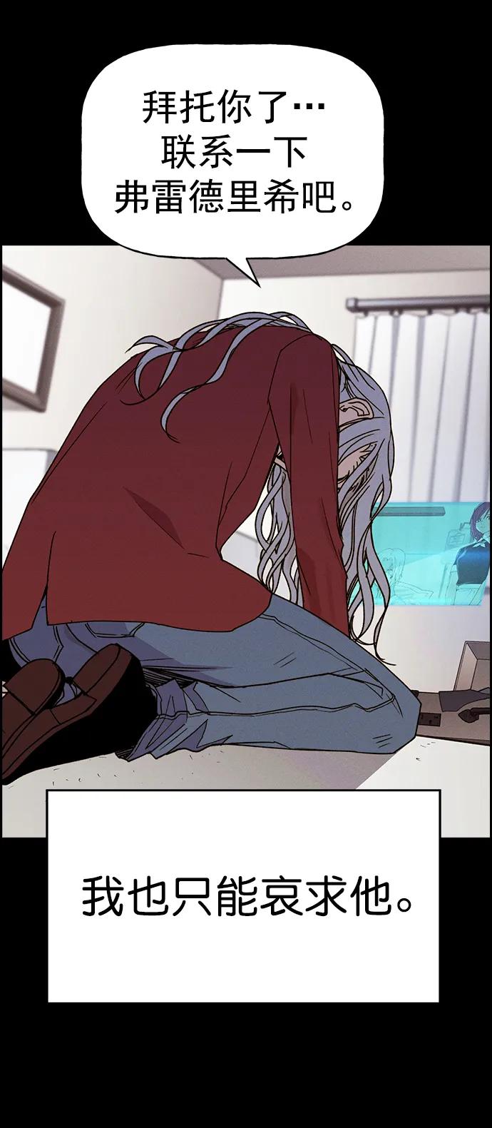 第 59 页