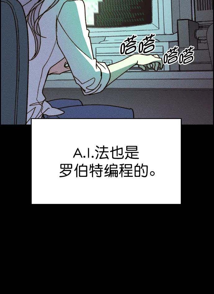 第 69 页