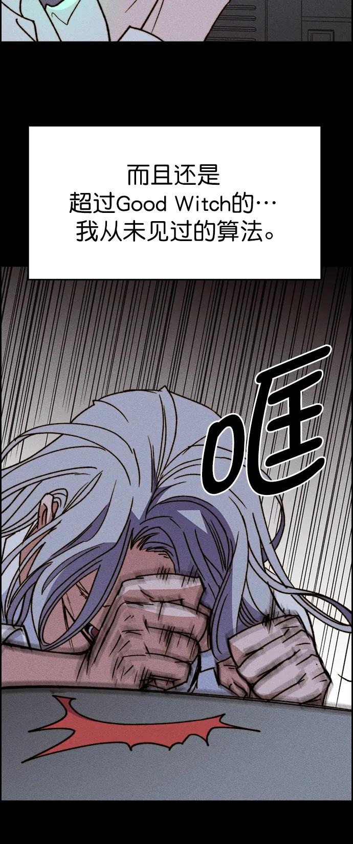 第 71 页