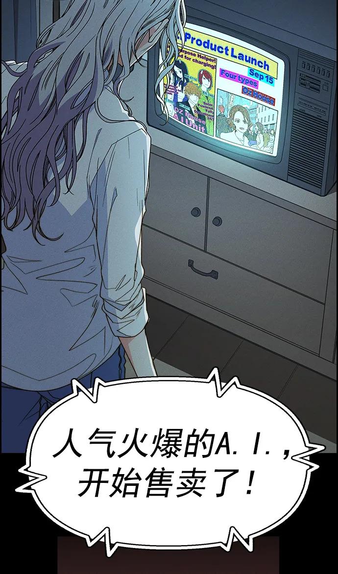 第 74 页