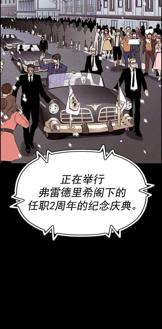 第 78 页