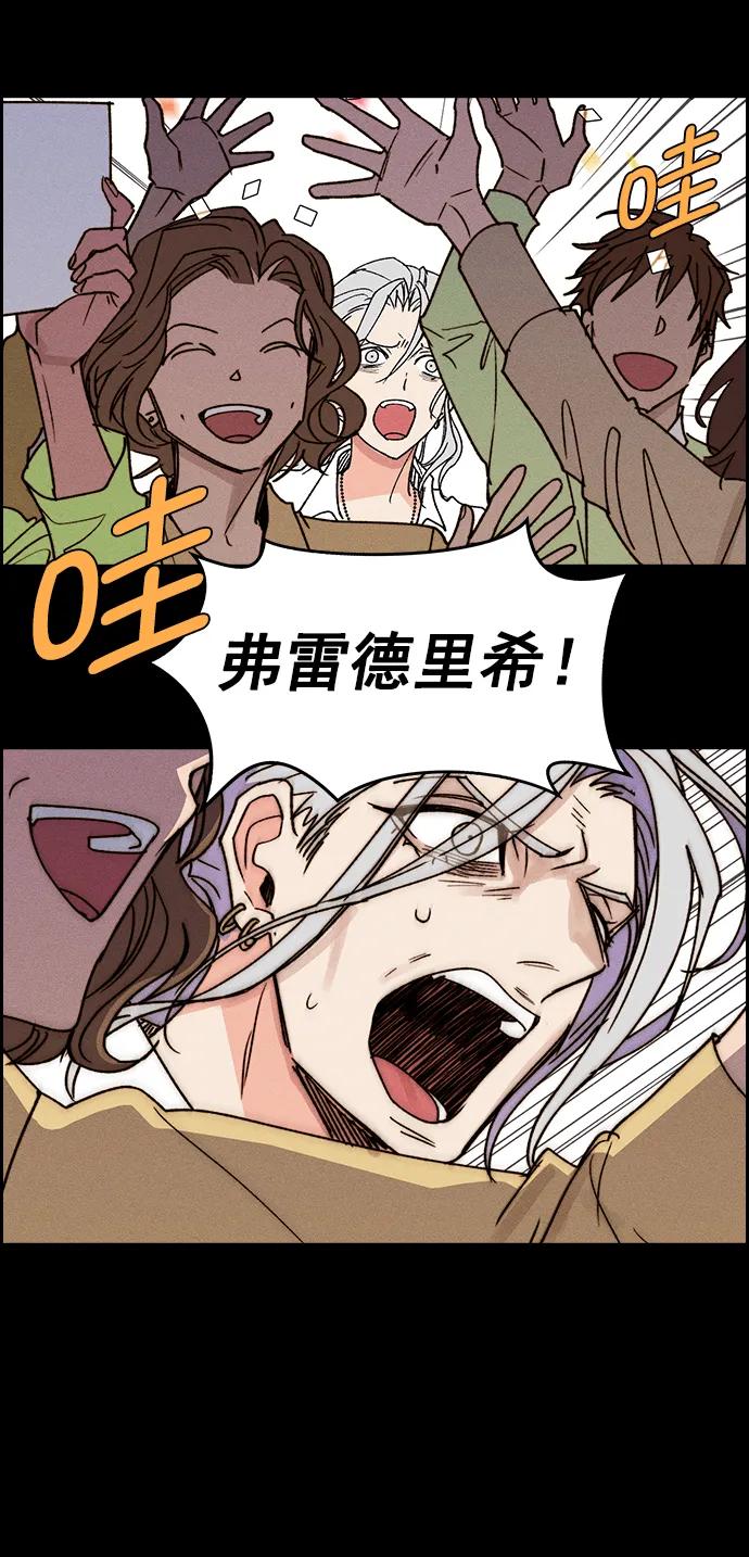 第 81 页
