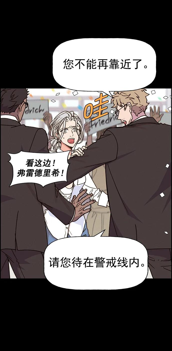 第 82 页