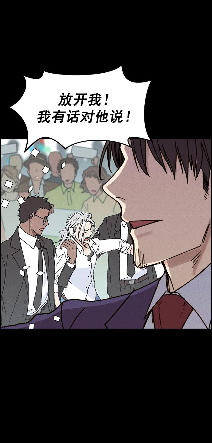 第 83 页