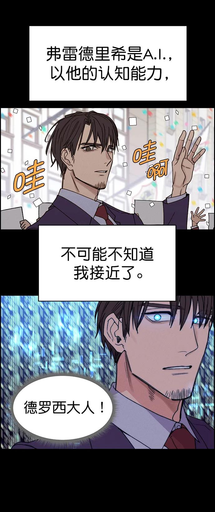 第 84 页