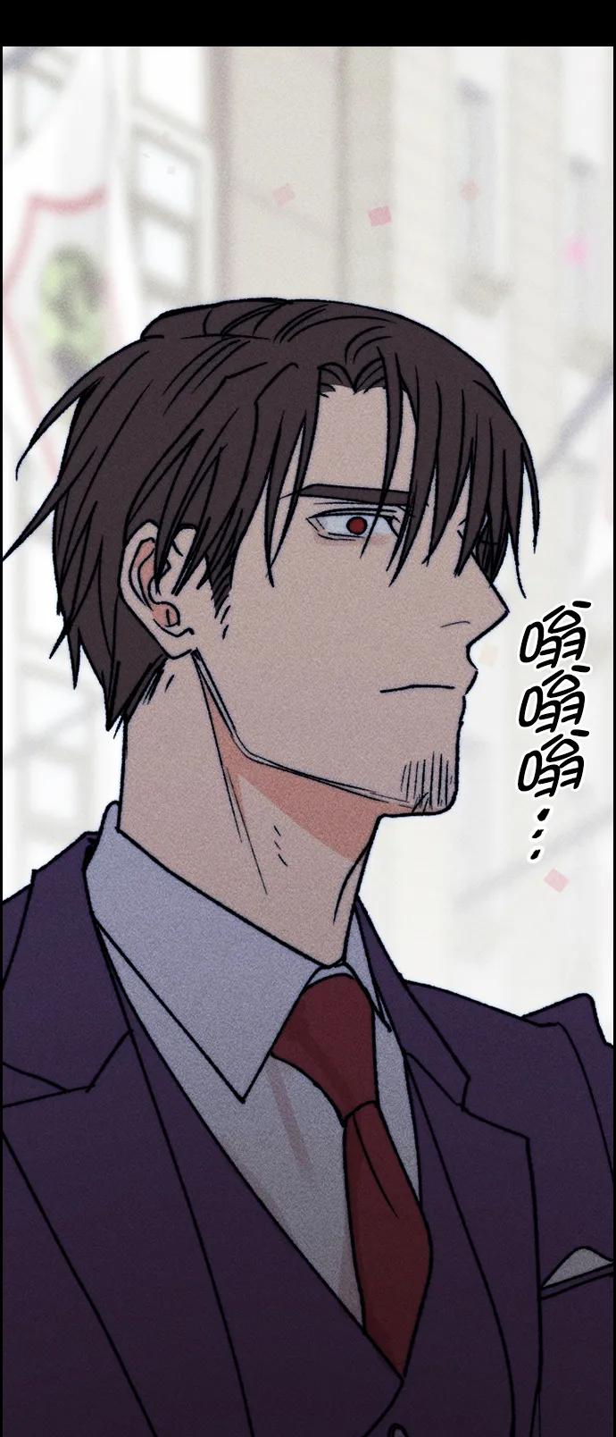 第 87 页