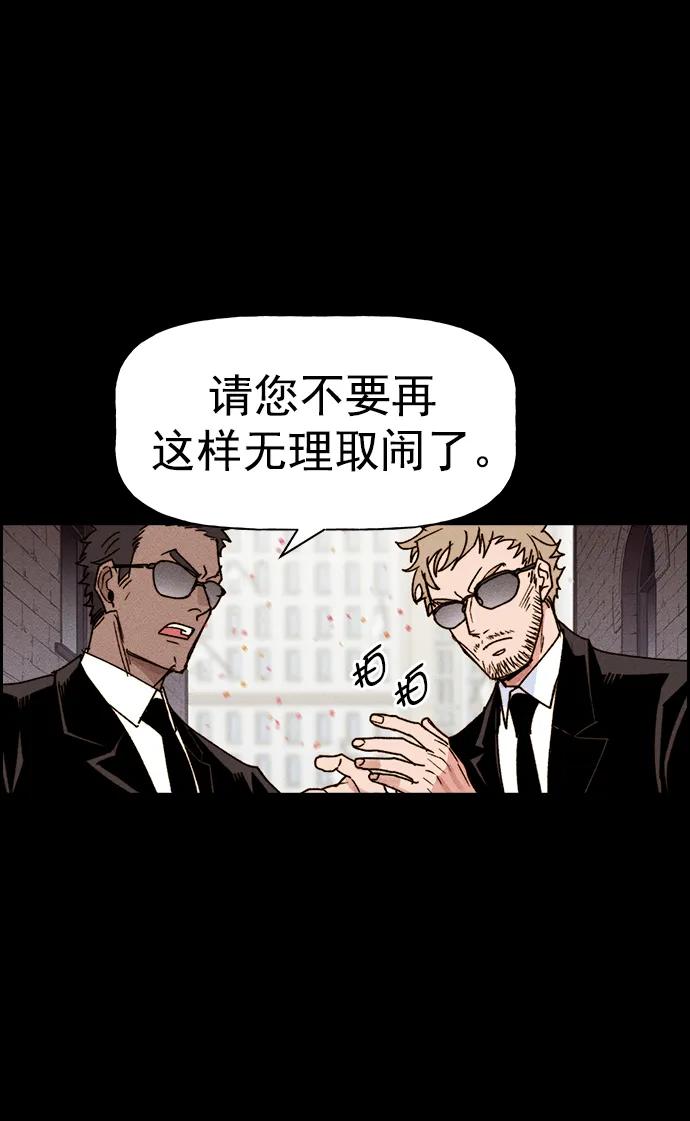 第 90 页