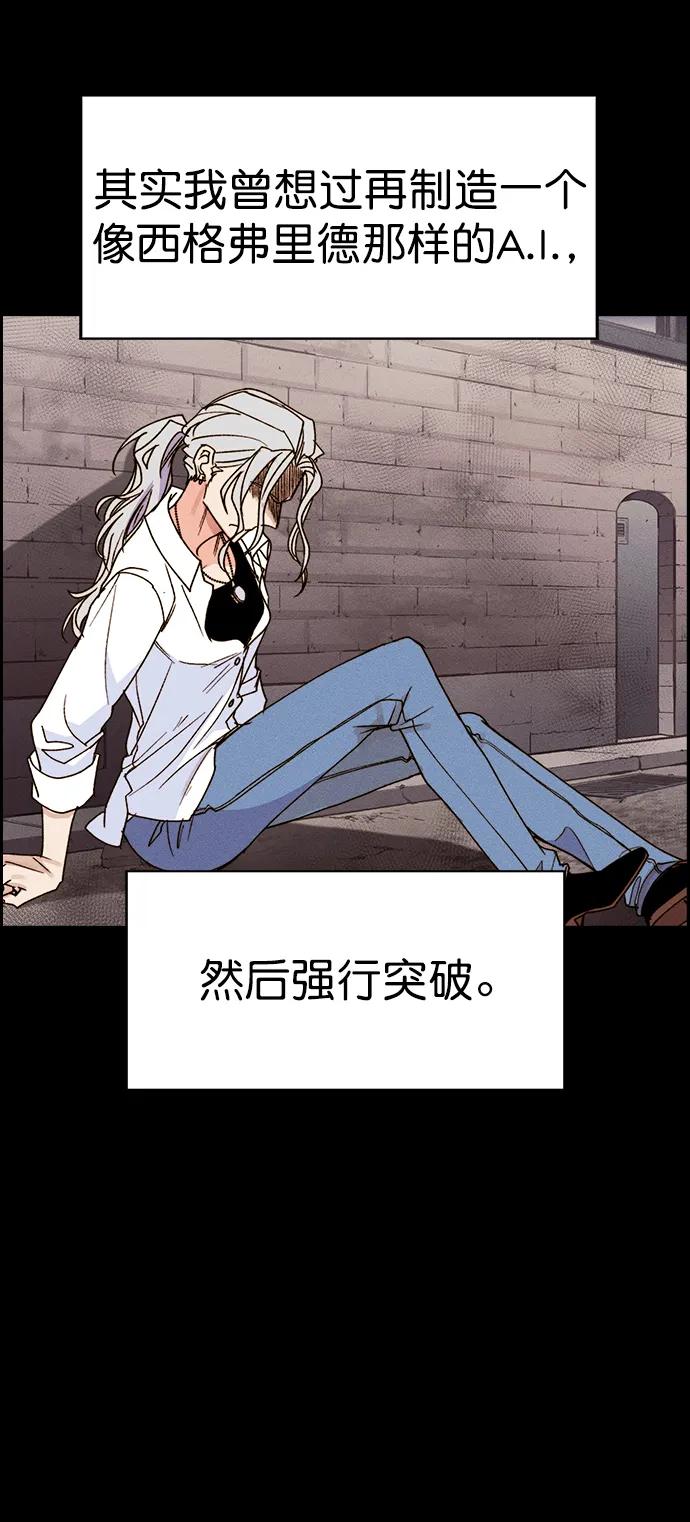 第 91 页