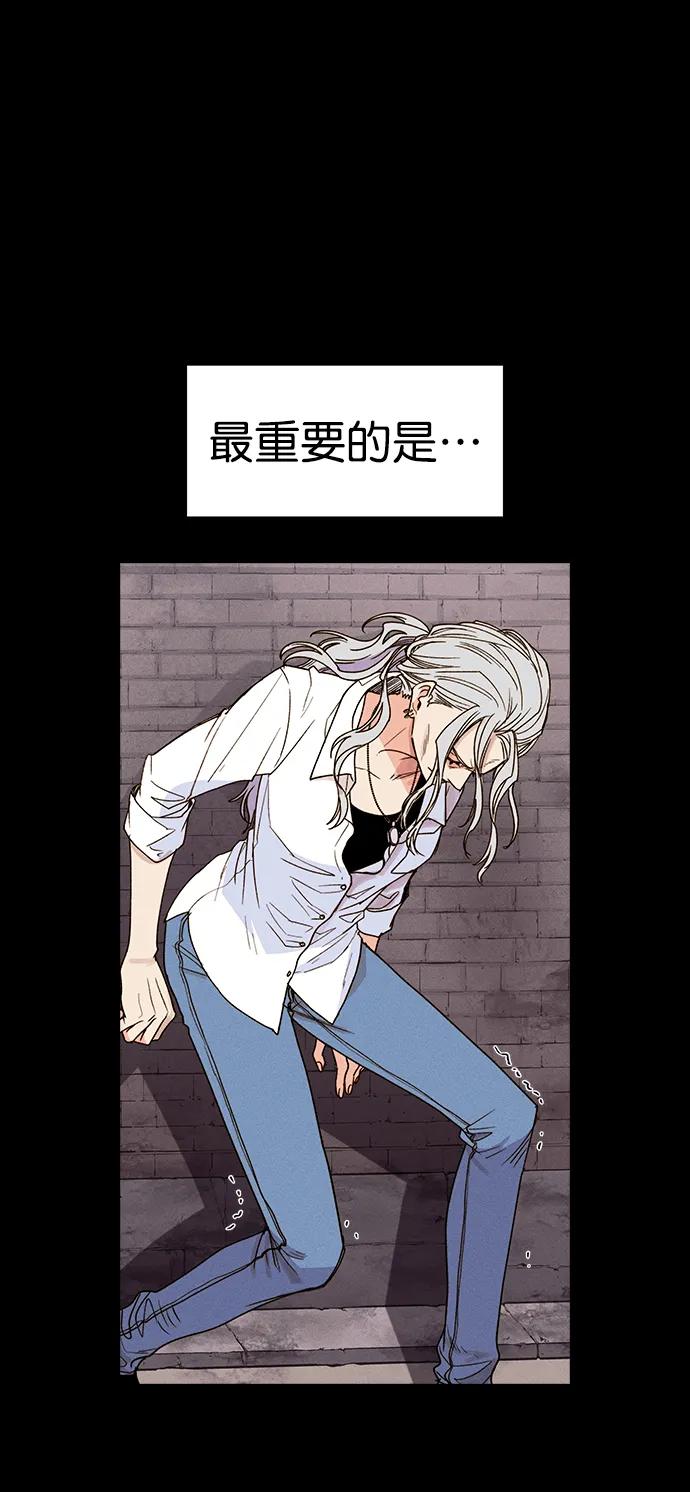 第 93 页