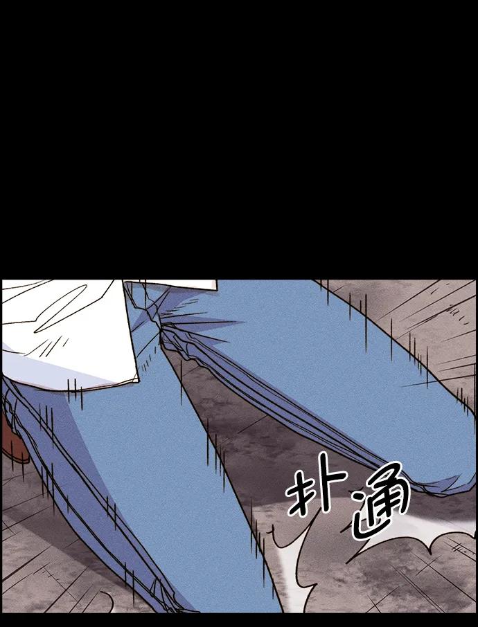 第 94 页